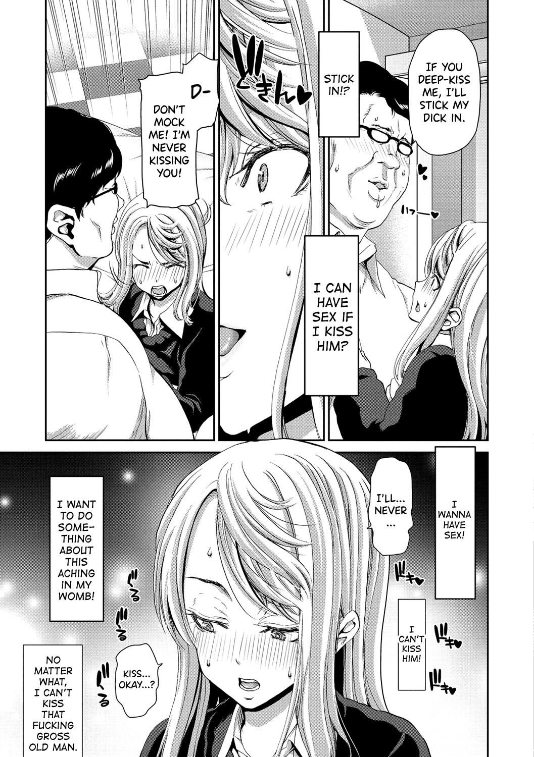 Hentai Manga Comic-Rent a dick, and ride!!-Read-89